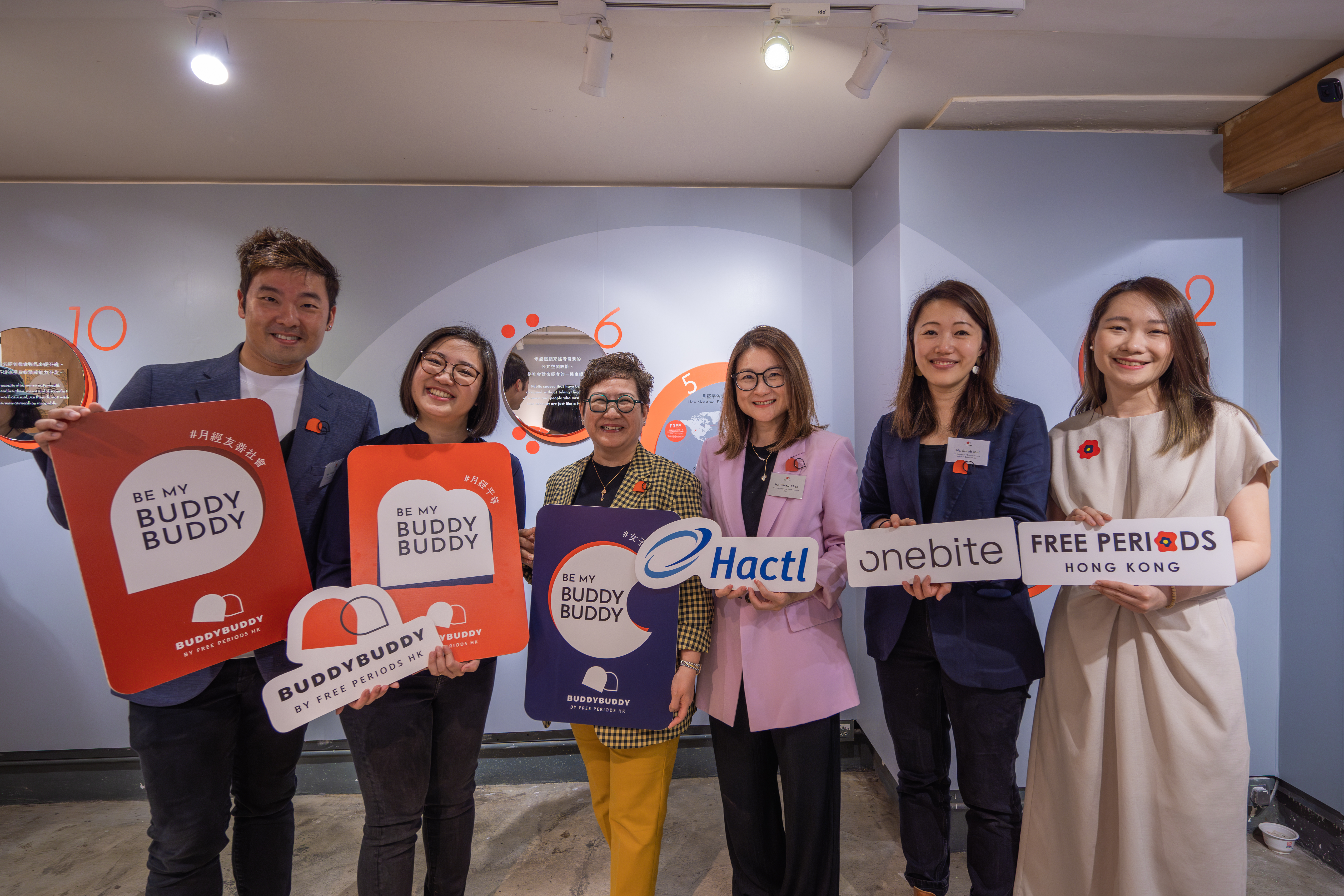 Hactl x Free Periods HK – Be My Buddy Buddy