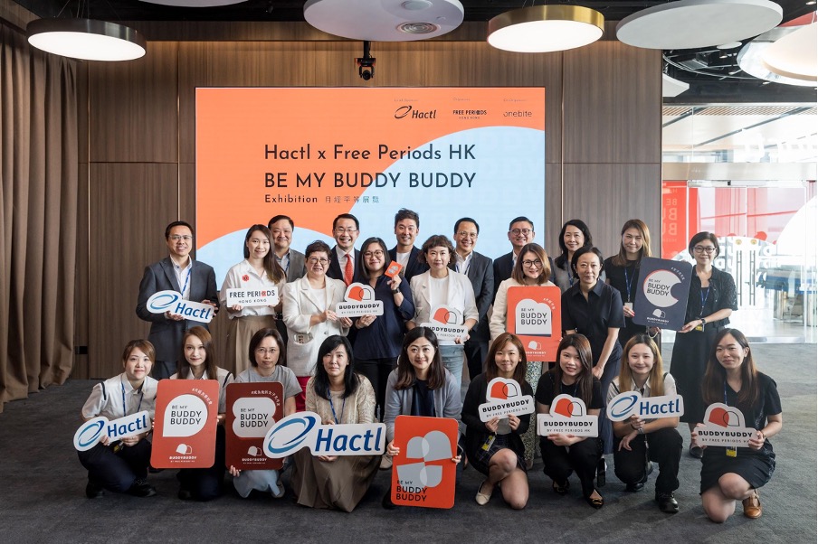 「Hactl x Free Periods HK – Be My Buddy Buddy」展覽記事